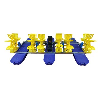 3HP Waterrad Type Inverter Oxygenator